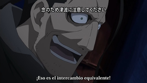 Fullmetal Alchemist: Brotherhood